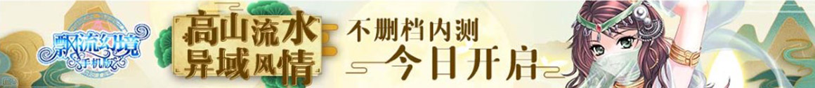 工农区娱乐网